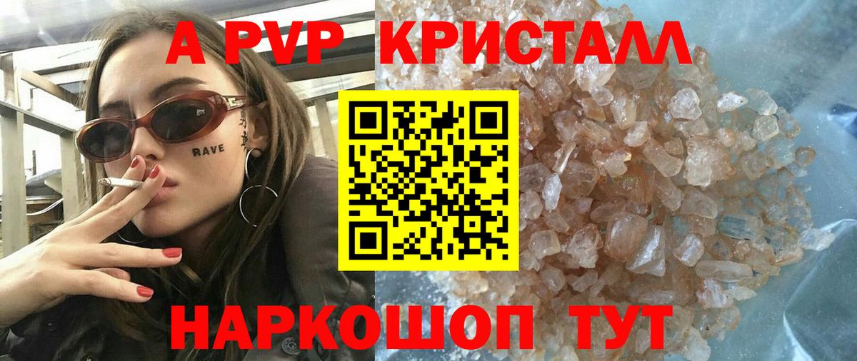 КОКАИН  Лангепас  Канабис  ЭКСТАЗИ  МЕТ  ГАШ  Меф МЯУ МЯУ   Вход с VPN 