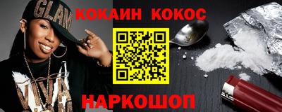 амф Бугуруслан
