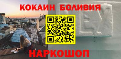 ешки Бузулук