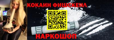 ешки Бузулук