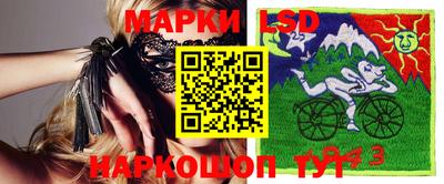 амф Бугуруслан