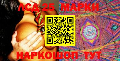 амф Бугуруслан