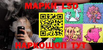 амф Бугуруслан