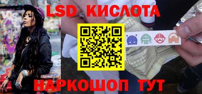каннабис Будённовск
