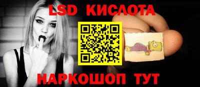 каннабис Будённовск