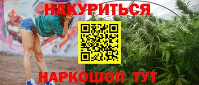 ешки Бузулук