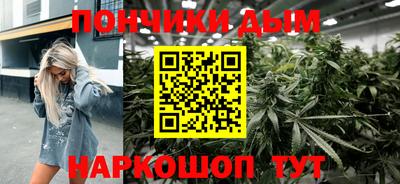 амф Бугуруслан