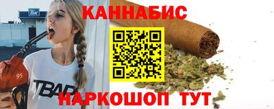 ешки Бузулук