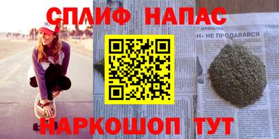 амф Бугуруслан