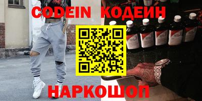 каннабис Будённовск