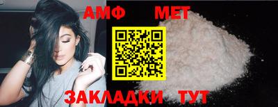 ешки Бузулук