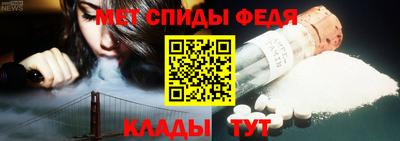 кокаин премиум Кудымкар