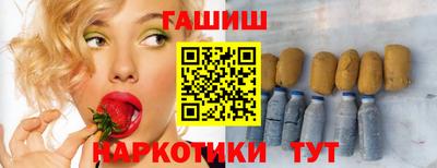 каннабис Будённовск