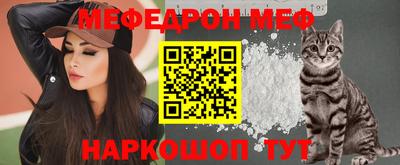 ешки Бузулук
