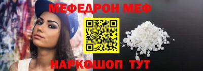 ешки Бузулук