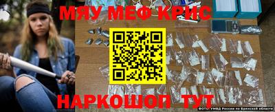 амф Бугуруслан