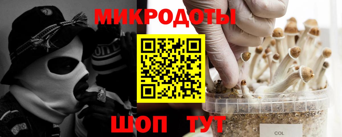 Alpha PVP Лангепас